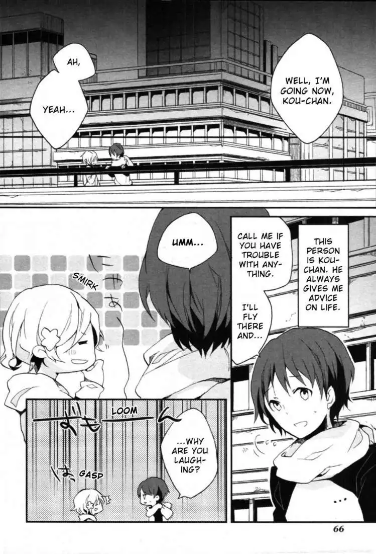 Hanasaku Iroha Chapter 2 22